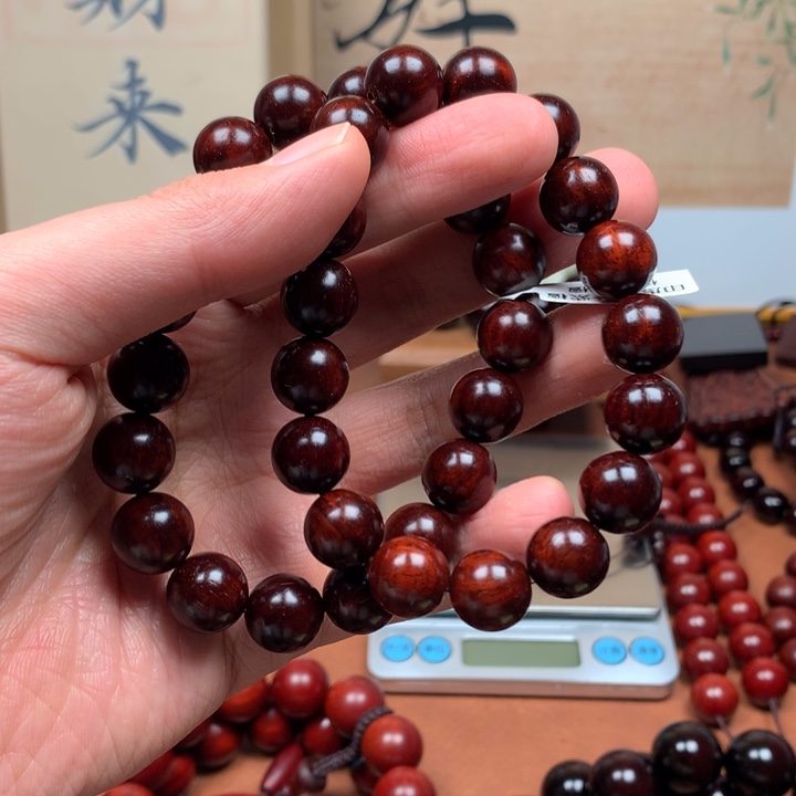 暴***光檀香紫檀（小叶紫檀）