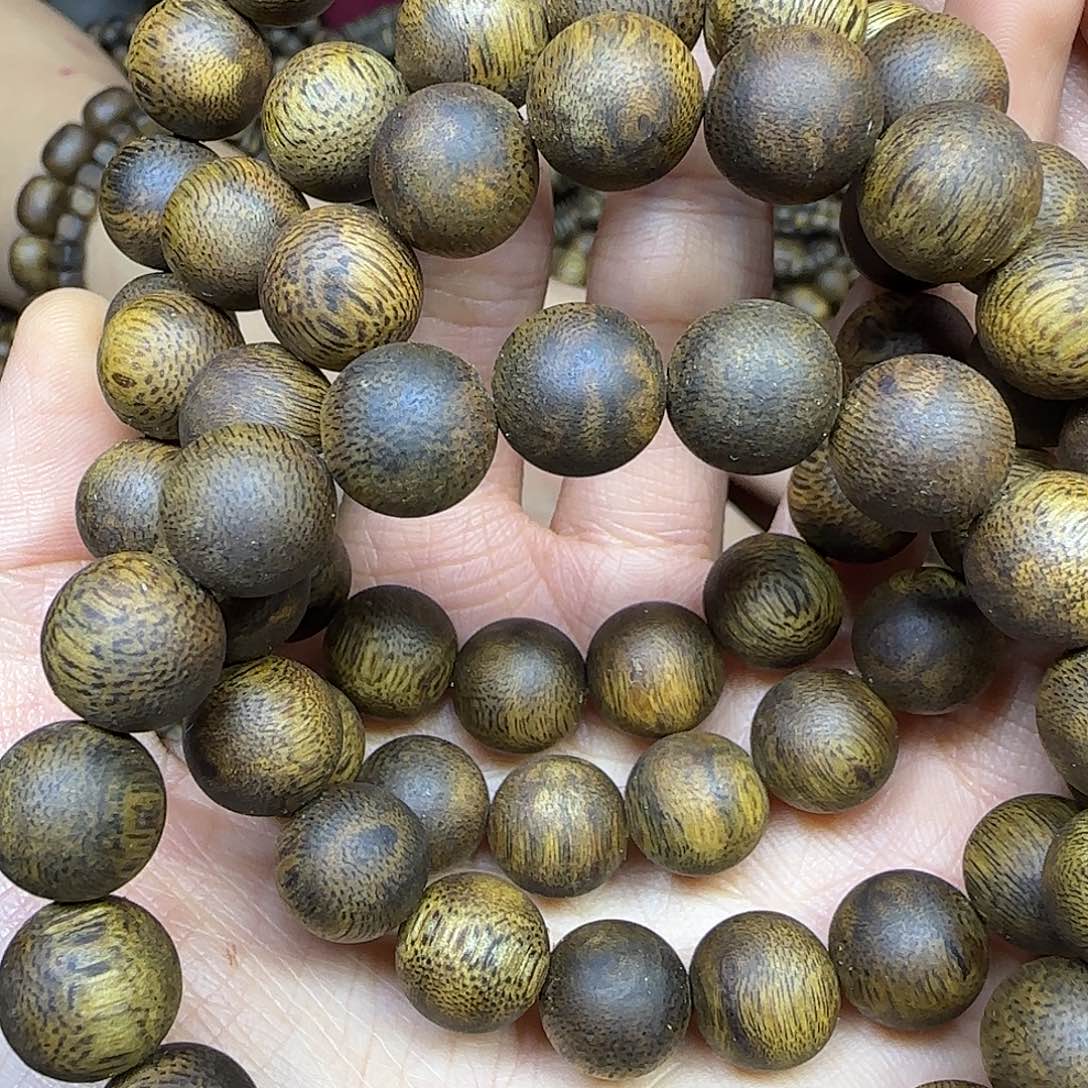 沉香沉香碎屑+95分沉1.2圆珠单圈12克加多样性发一