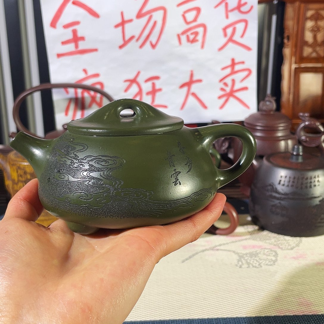 紫砂茶壶哈哈哈哈哈