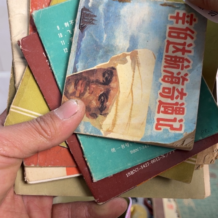 D***活手工艺品琉璃工艺品摆件工艺品