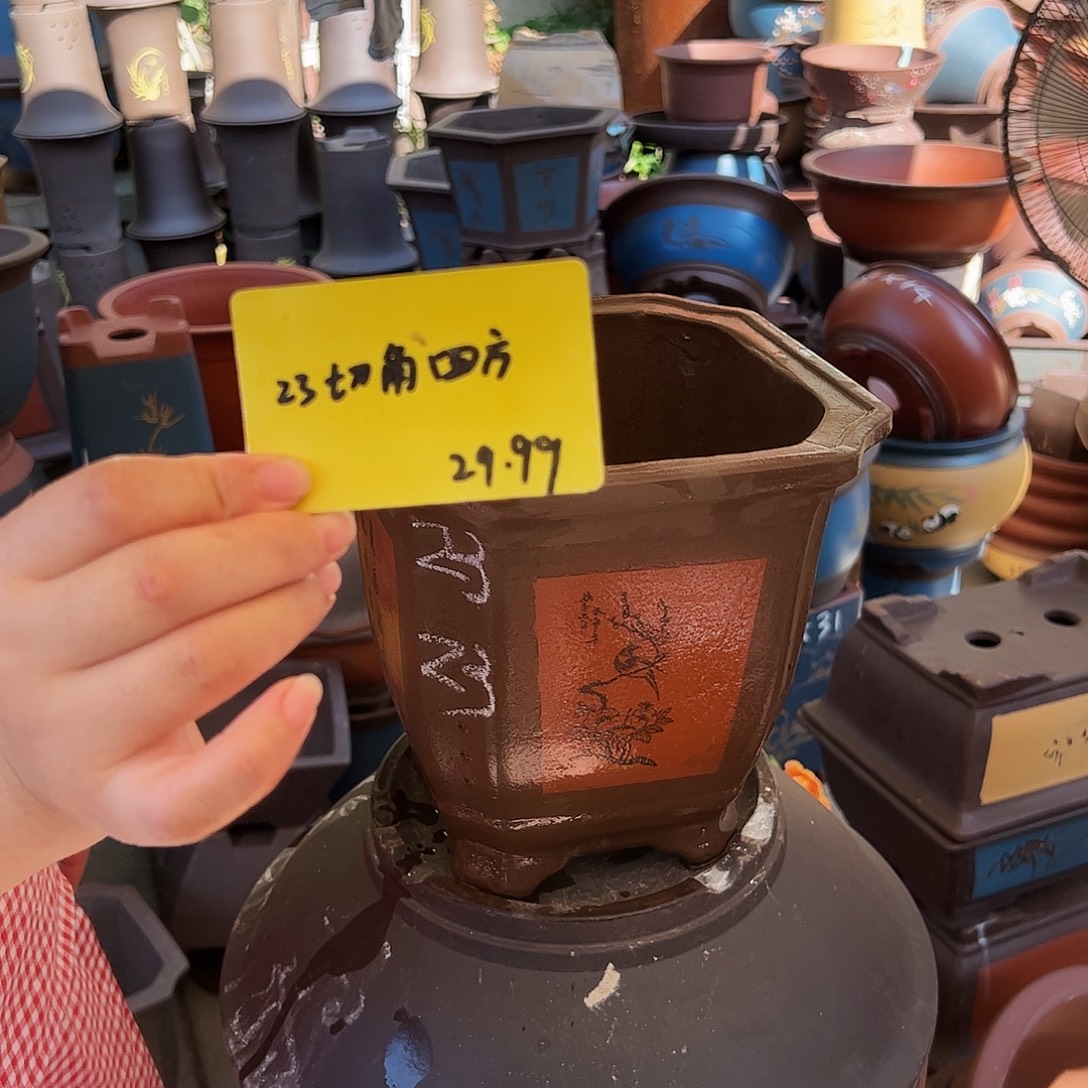 23红切角四方花盆花盆花盆