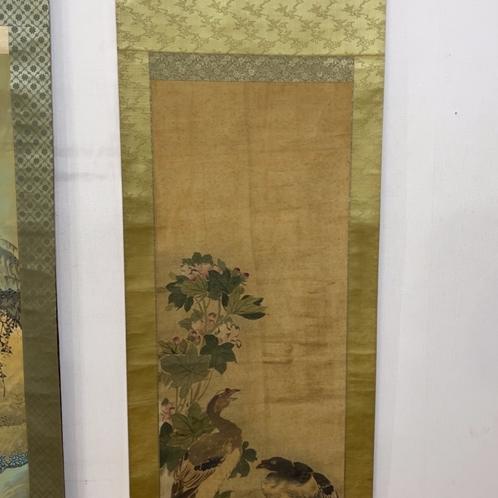 依***8书法哈哈哈哈哈哈哈哈哈哈哈