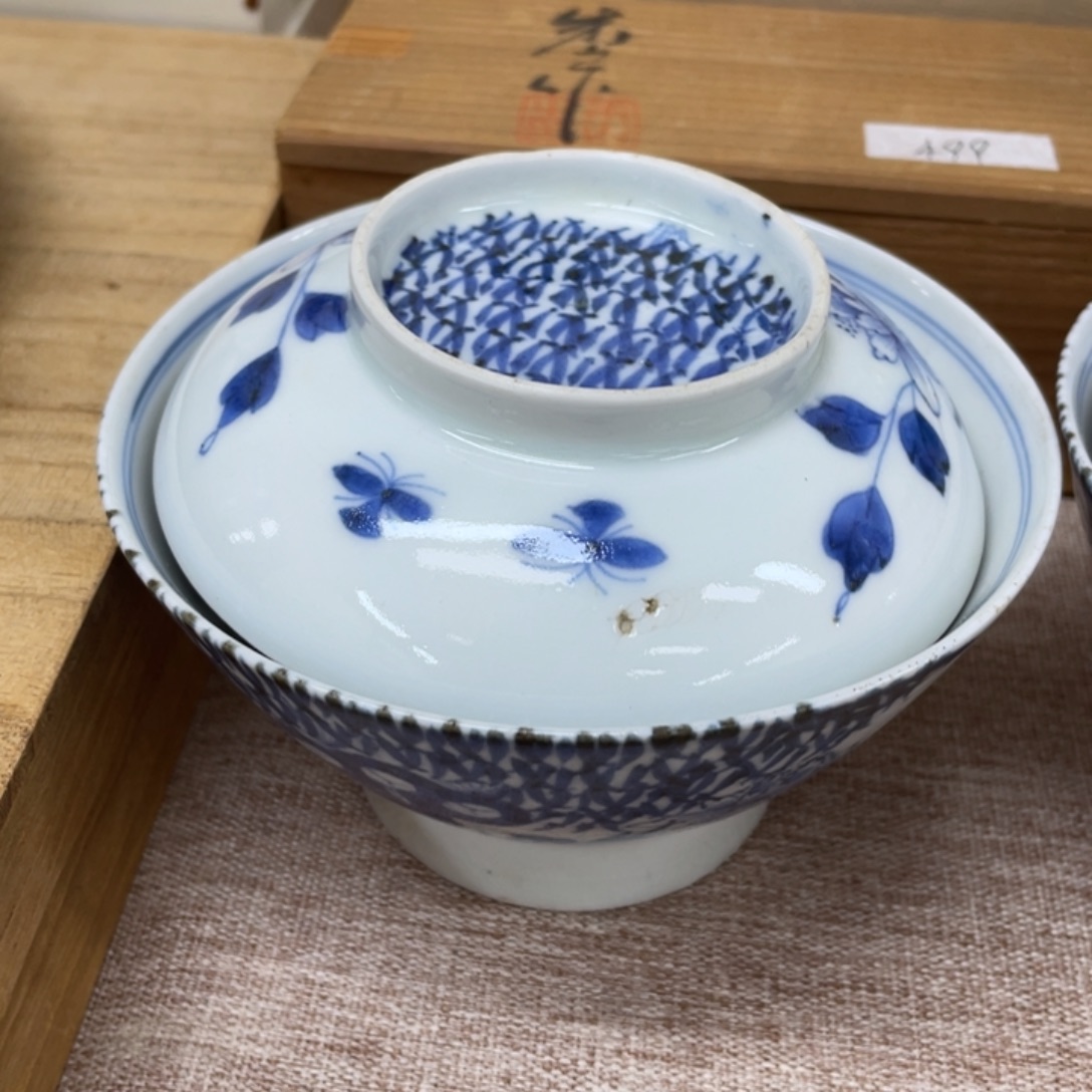 新店开业福利多多