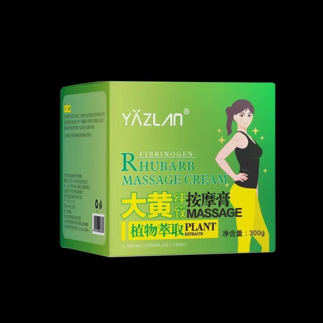 加强版全身按摩发热美容院辣椒大黄膏