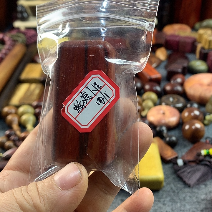 游***！血檀一根把玩手把