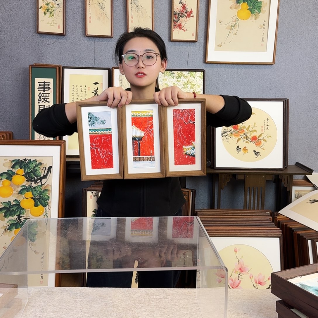 国画手绘带框尺寸：16*29