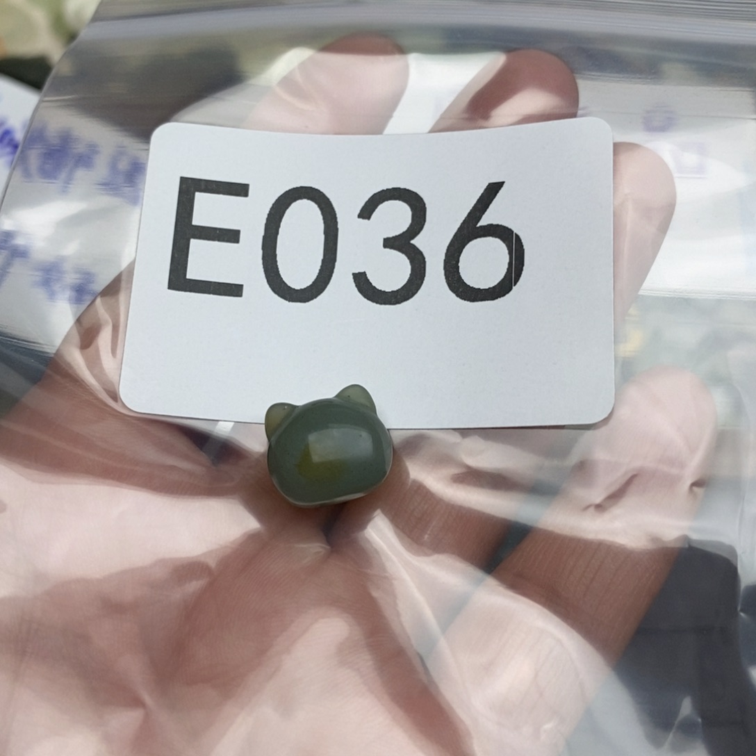 岫玉纯天然岫玉默认微瑕不退不换未镶嵌