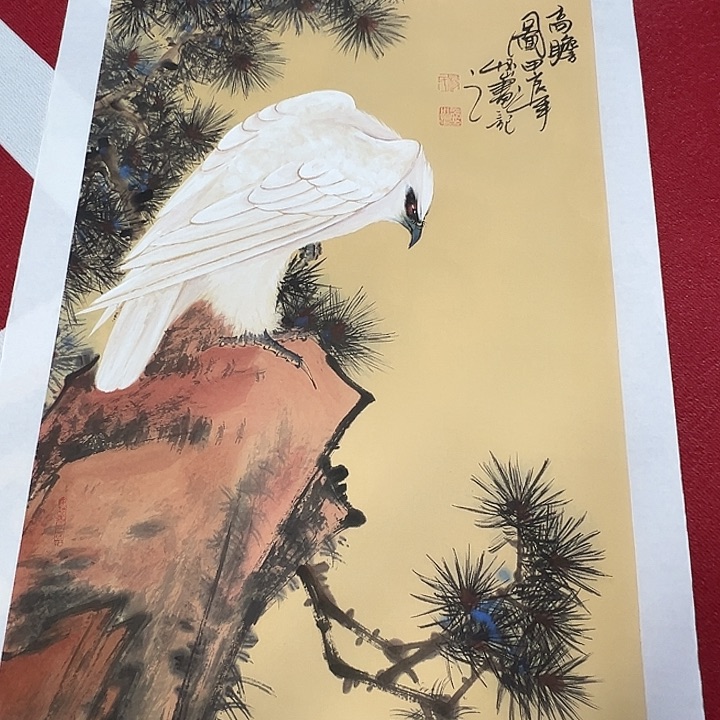 国画书画作品多次