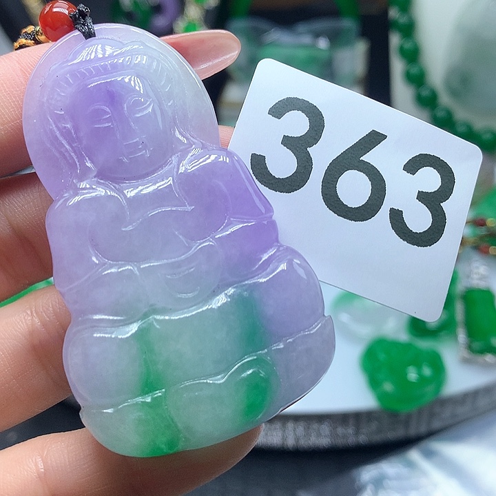 翡翠吊坠(赠链)未镶嵌