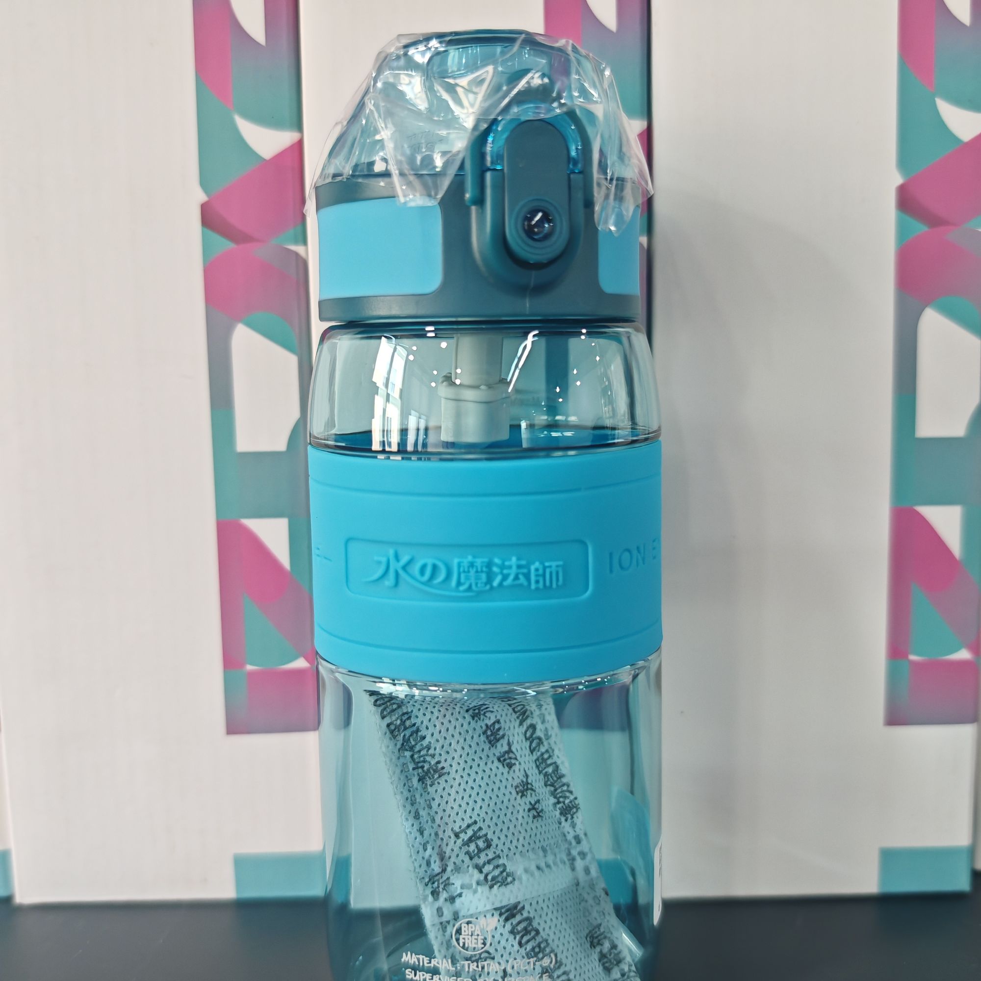 运动水杯防摔儿童水杯夏天用tritan材质440ml-4105