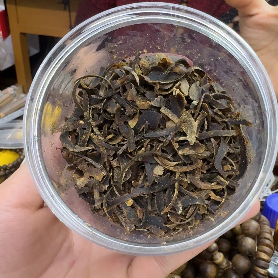 沉香沉香枕白棋沉水切丝 10 克一份发货