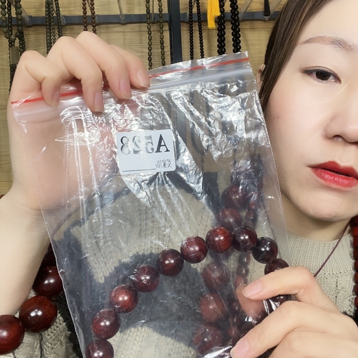 东非黑黄檀（紫光檀）慧****神528