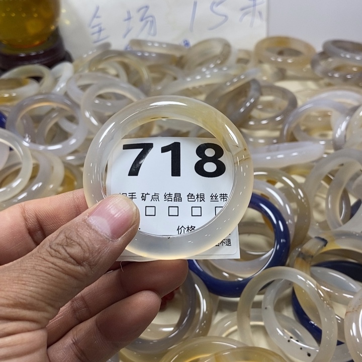 *****玛瑙/玉髓手镯未镶嵌