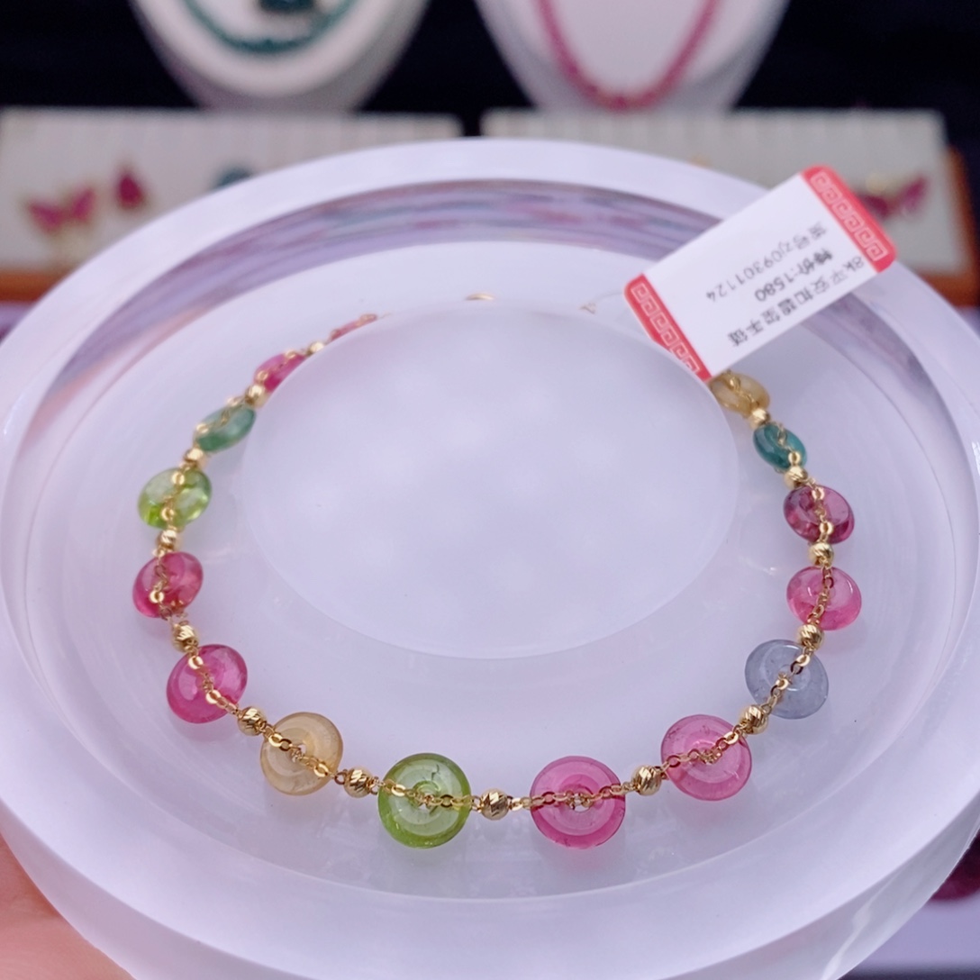 18K金镶嵌手链碧玺平安扣手链yy