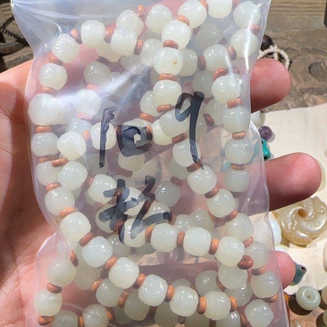 定***君和田玉未镶嵌颈饰