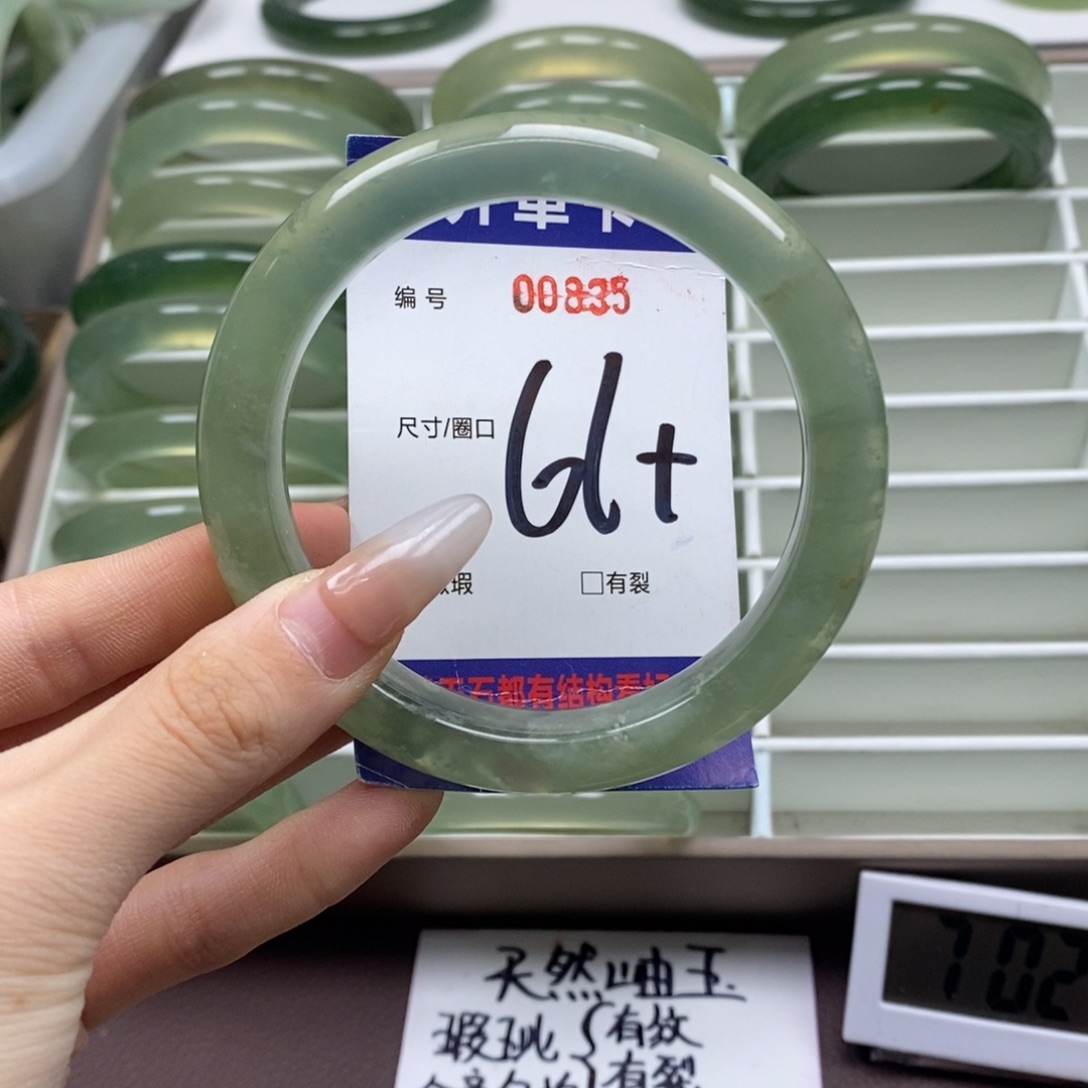 蛇纹石玉手镯未镶嵌