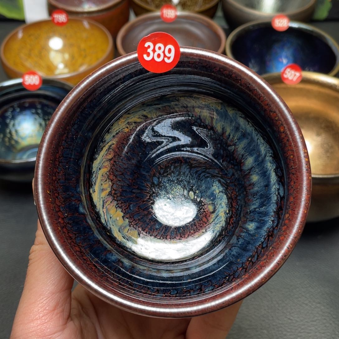 茶盏389 建窑建盏茶盏