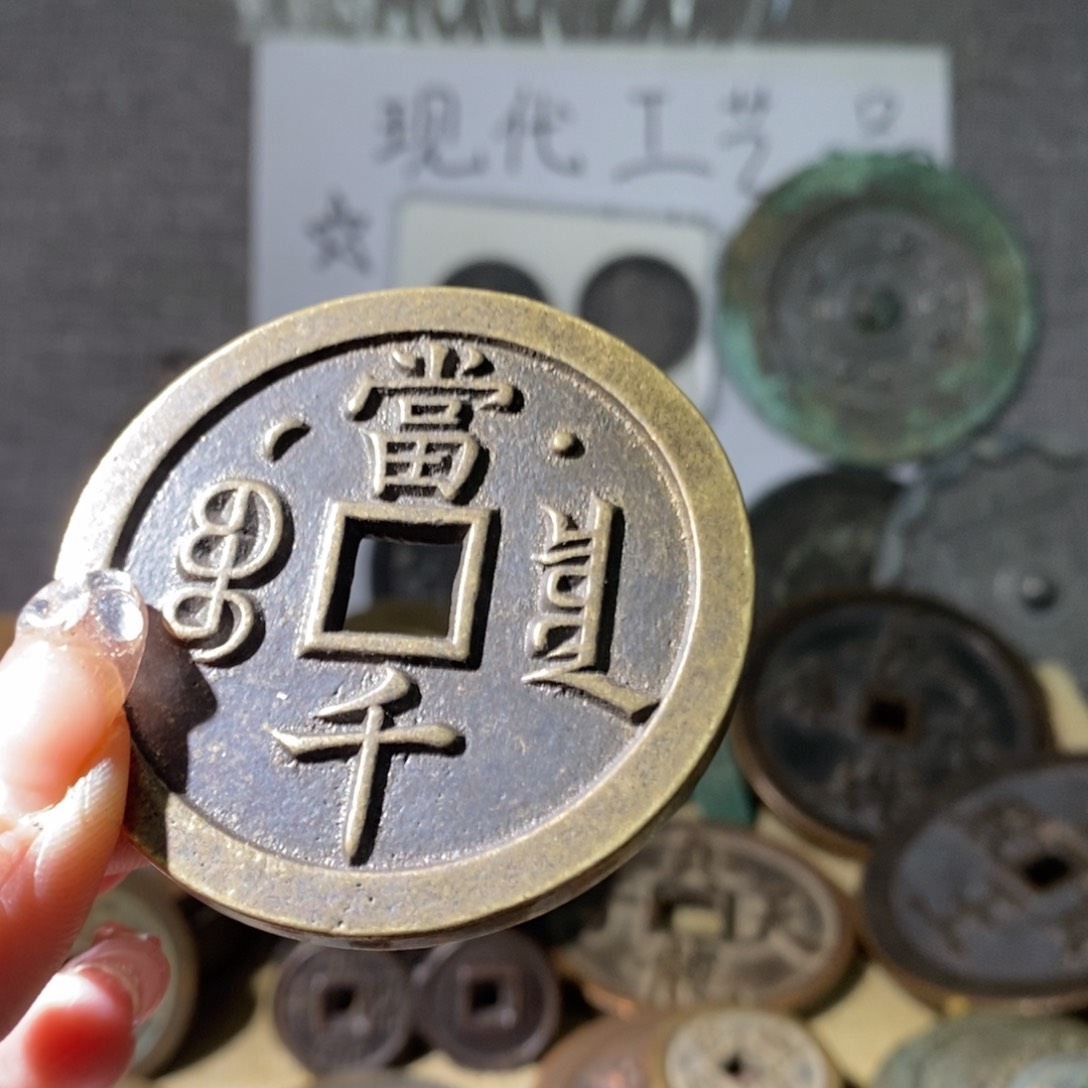 铜现代工艺品现代工艺品