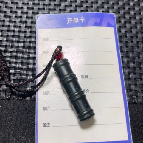 和田玉吊坠未镶嵌用****9