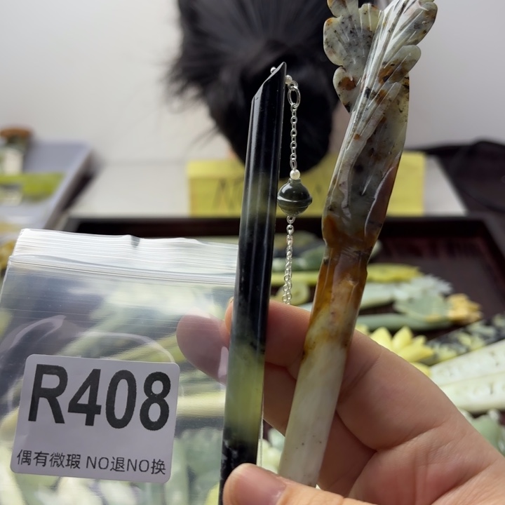 蛇纹石玉发饰合金喵**咪