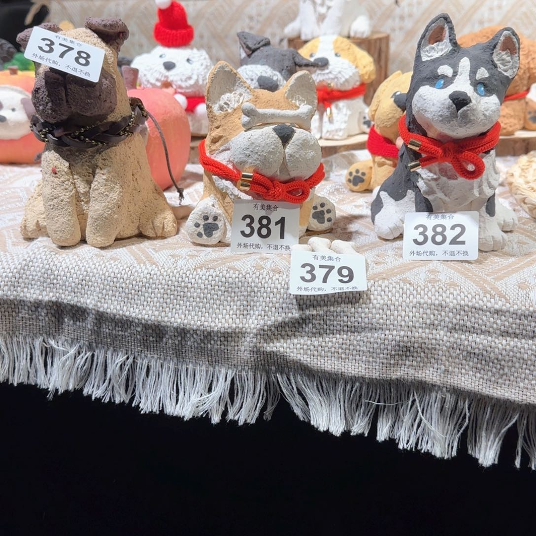 罐奖****❀陶瓷陶瓷陶瓷陶瓷陶瓷