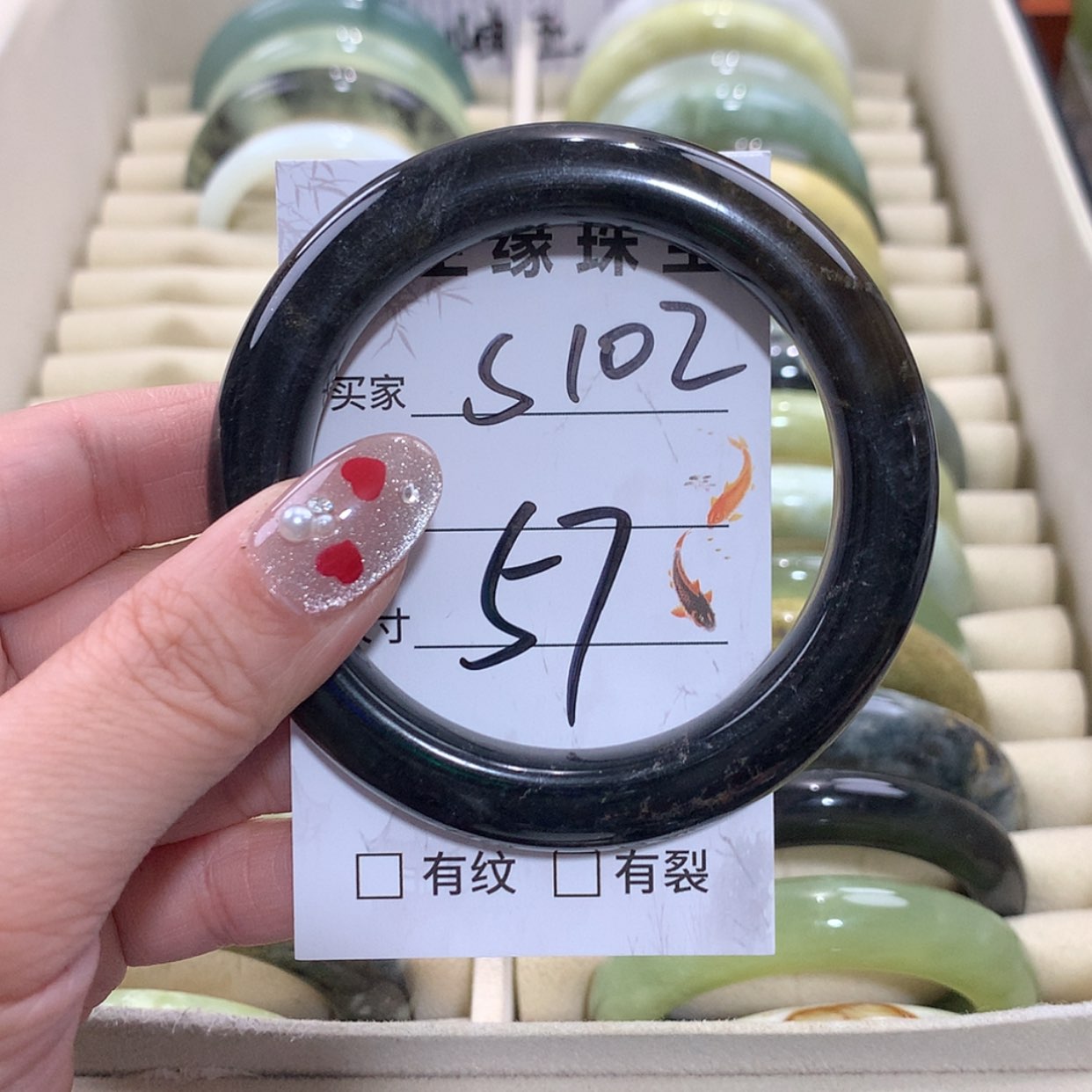【闪购商品】未镶嵌蛇纹石玉手镯
