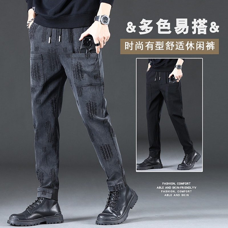 【轮胎印提花 六口袋】男装休闲裤男士秋季新款宽松直筒潮牌长裤