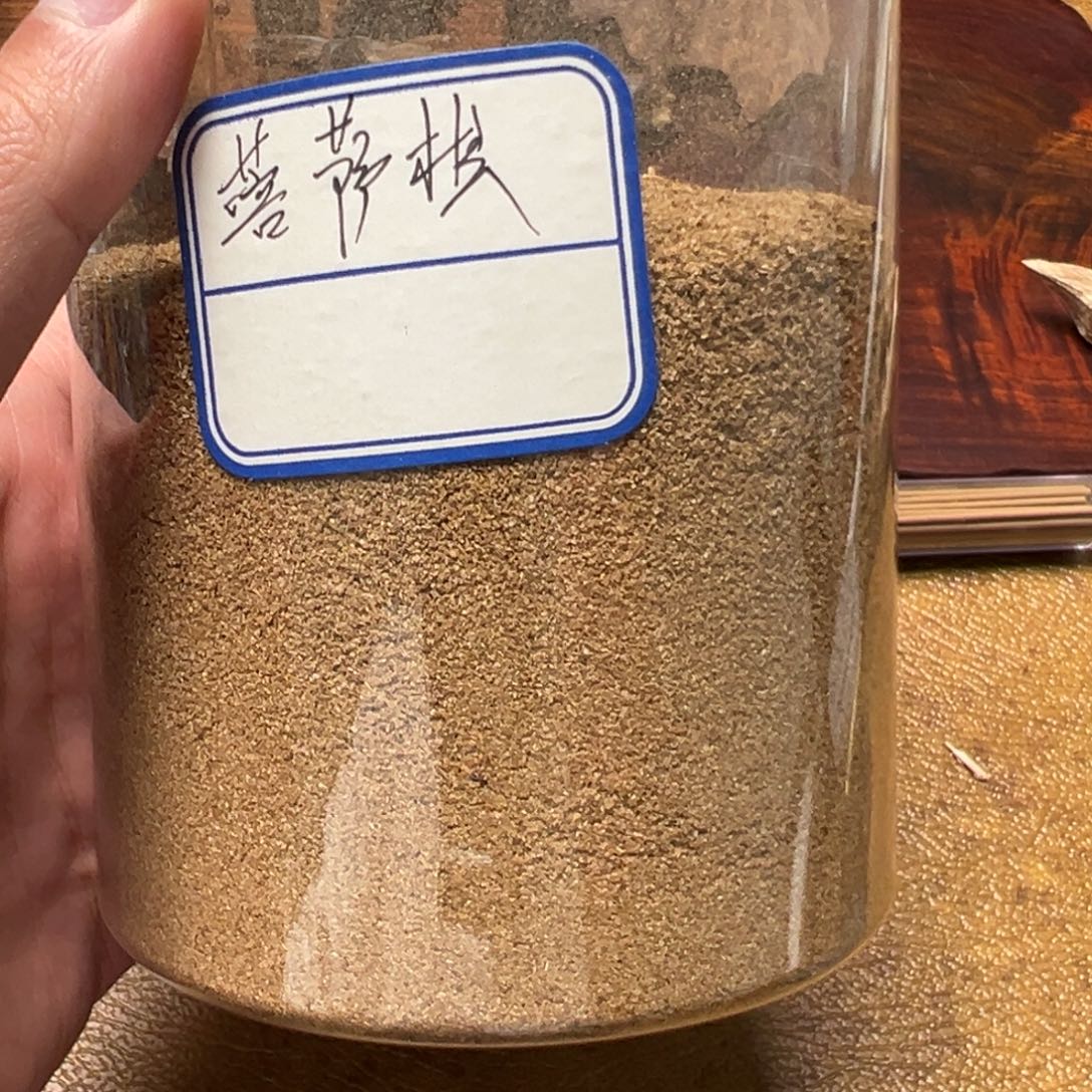 沉香碎屑沉香柬埔寨菩萨粉5克