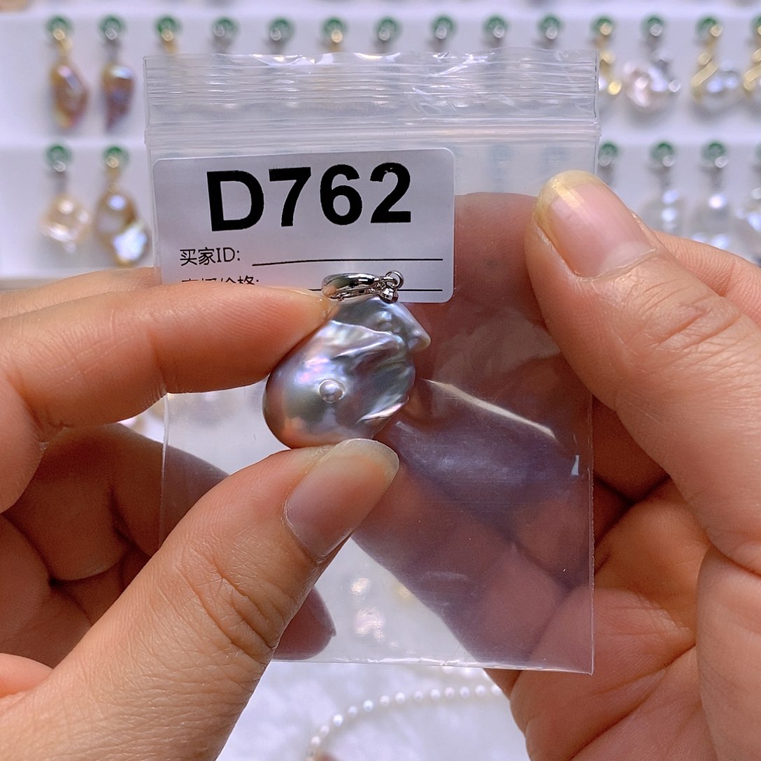 淡水珍珠颈饰银S925镶嵌