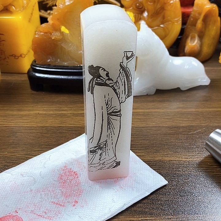 寿山石印石寿山石