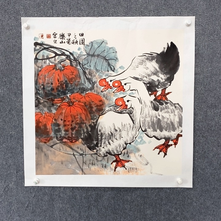 国画绘画作品欣赏