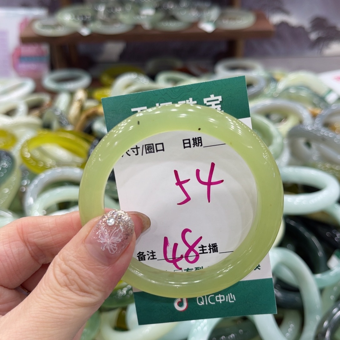 岫玉未镶嵌手镯手镯