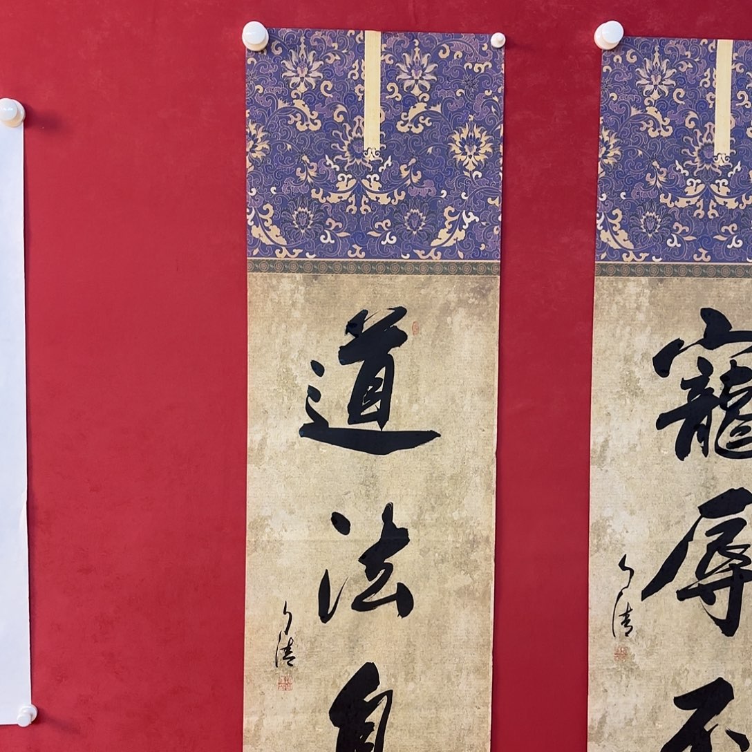 竖款精品书画作品