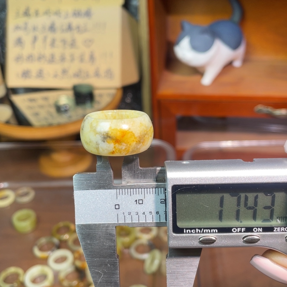 未镶嵌岫玉戒指229-17.3
