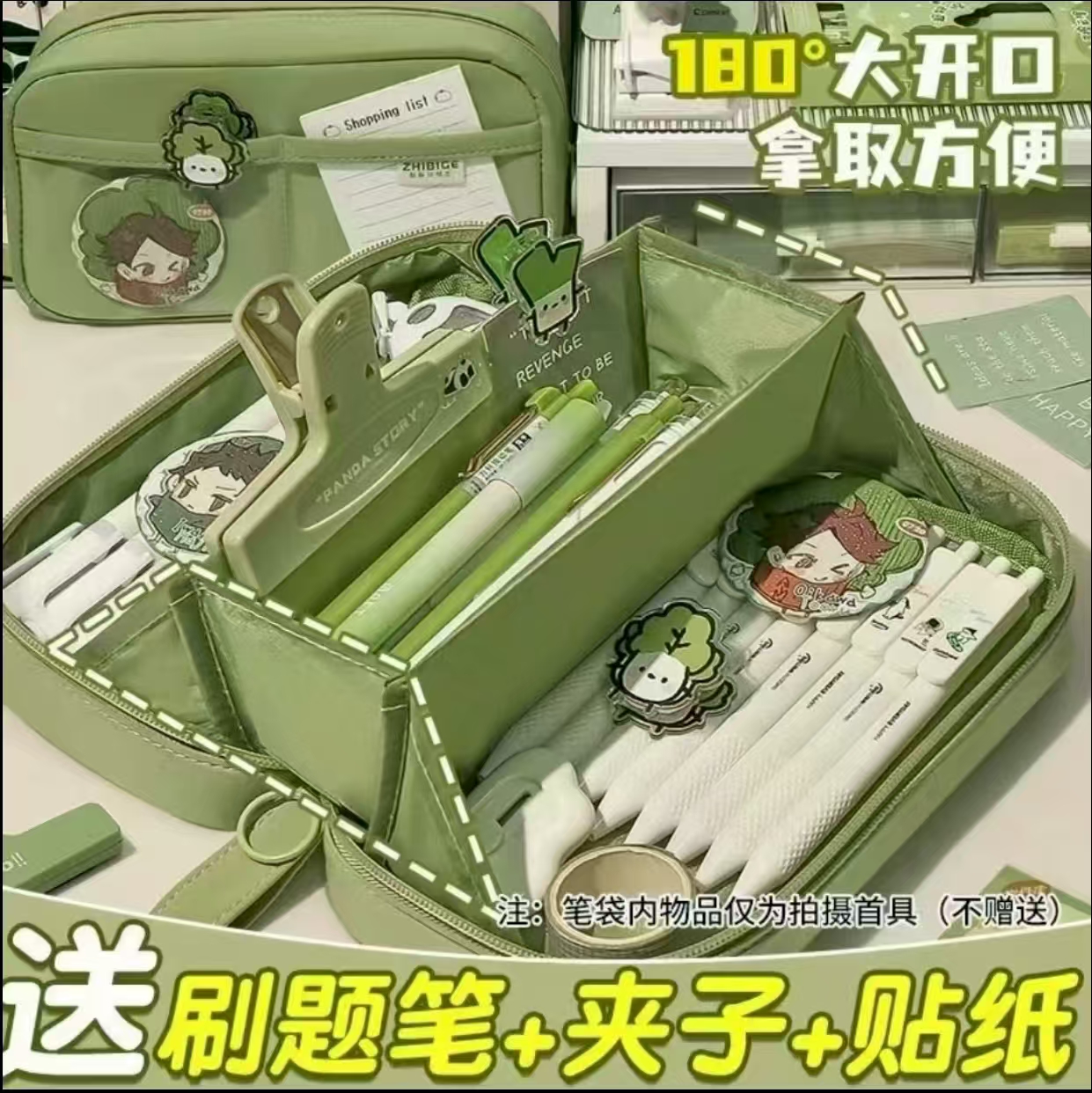 长五层火山笔袋ins创意简约手提文具袋大容量初中生铅笔盒耐脏