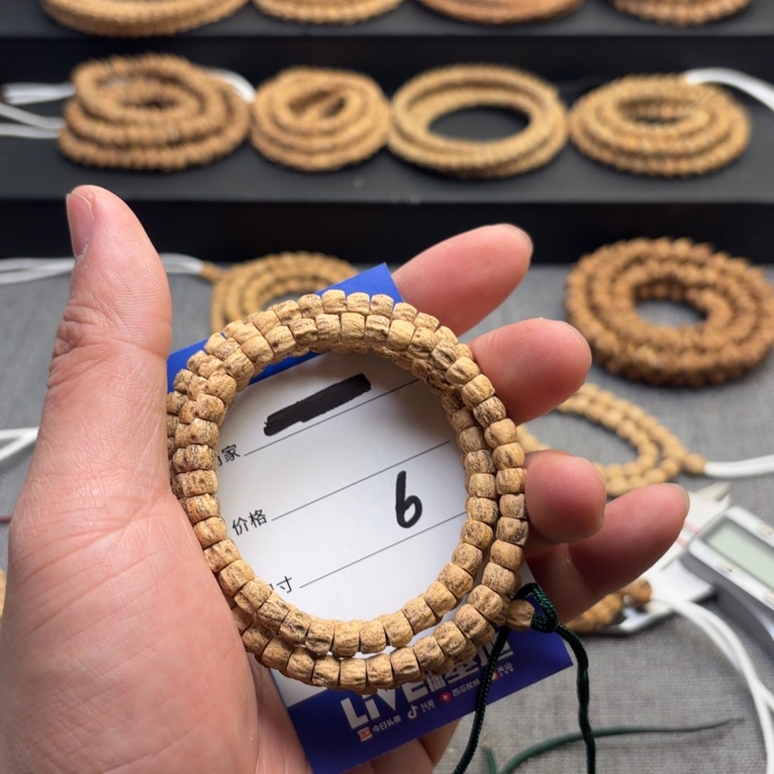 柏香籽/百香籽吊坠6号