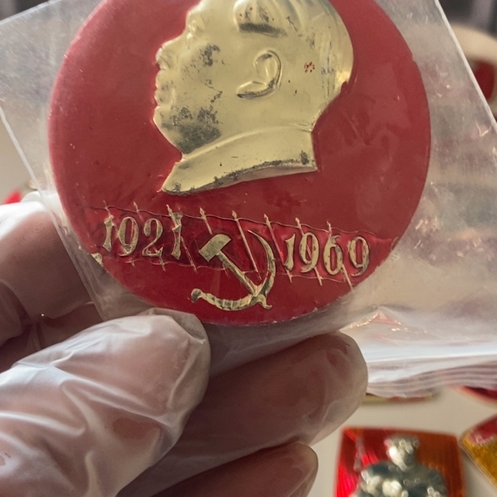 禅***意有机玻璃红色收藏013