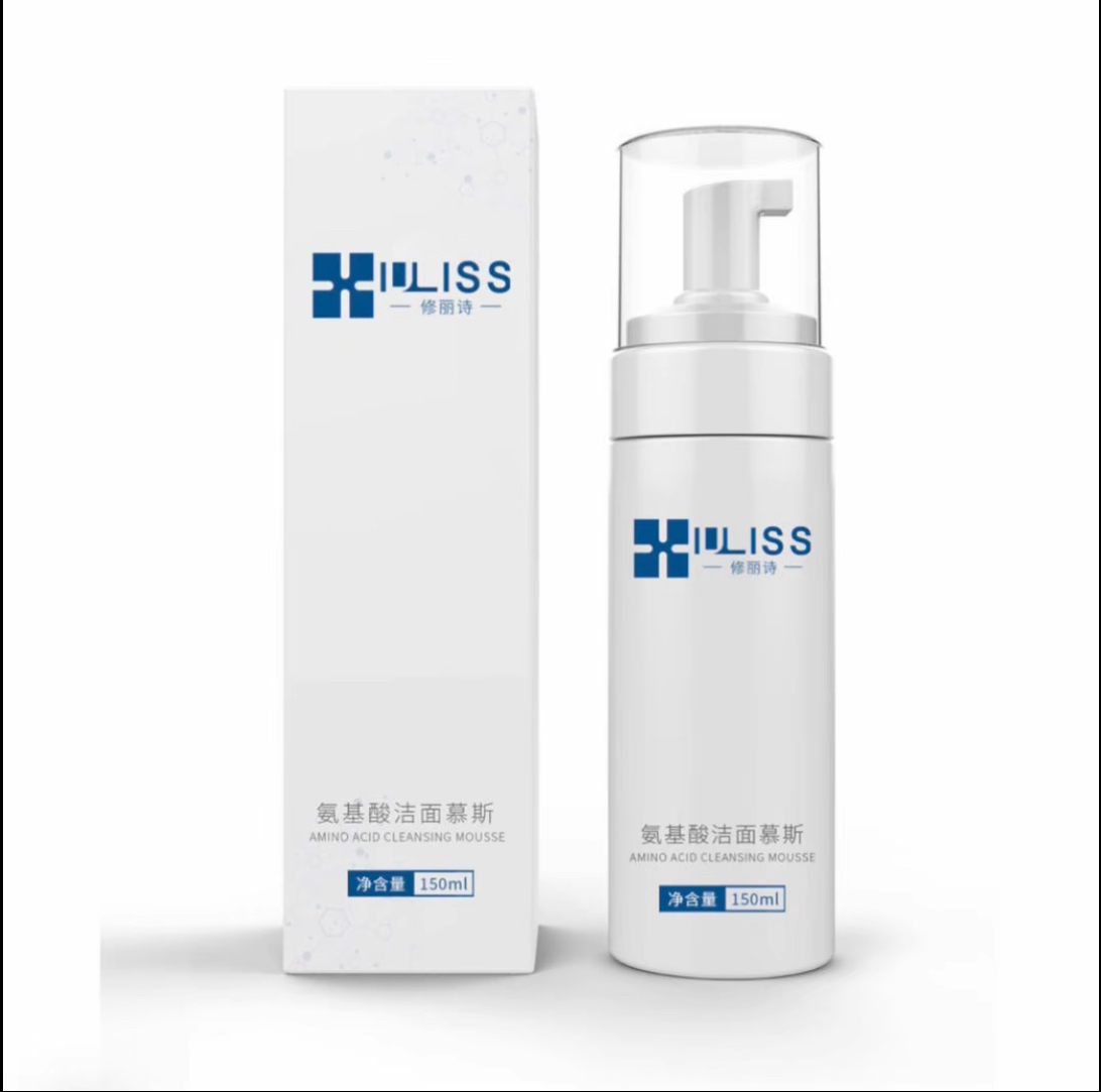 修丽诗氨基酸洁面慕斯温和清洁敏感肌适用细腻泡沫保湿补水