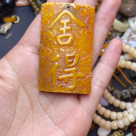 驼骨其他其他配饰