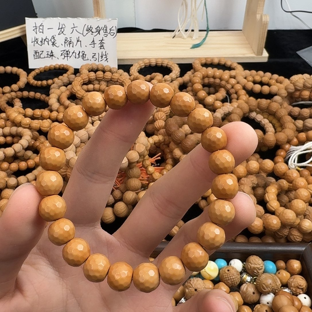 飞***鸟猴头核桃吊坠灯牌10钻石