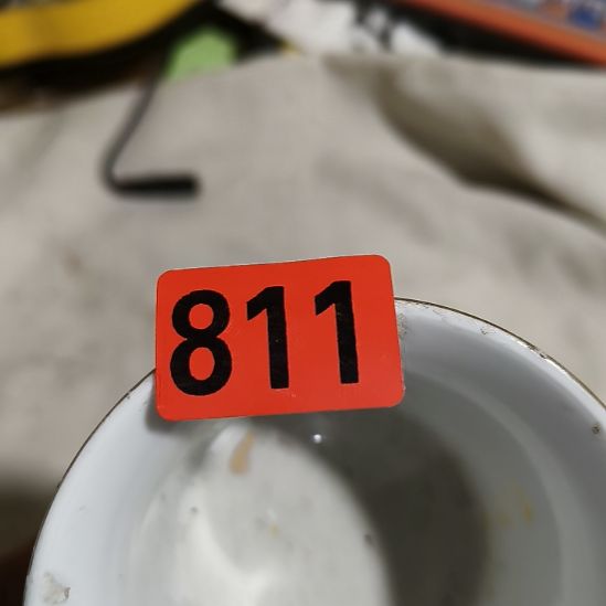 ****生陶其他民俗文化研究研究