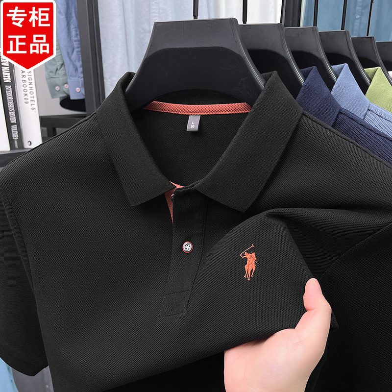 100纯棉保罗翻领polo衫刺绣男士短袖商务休闲T恤短袖中青年体恤