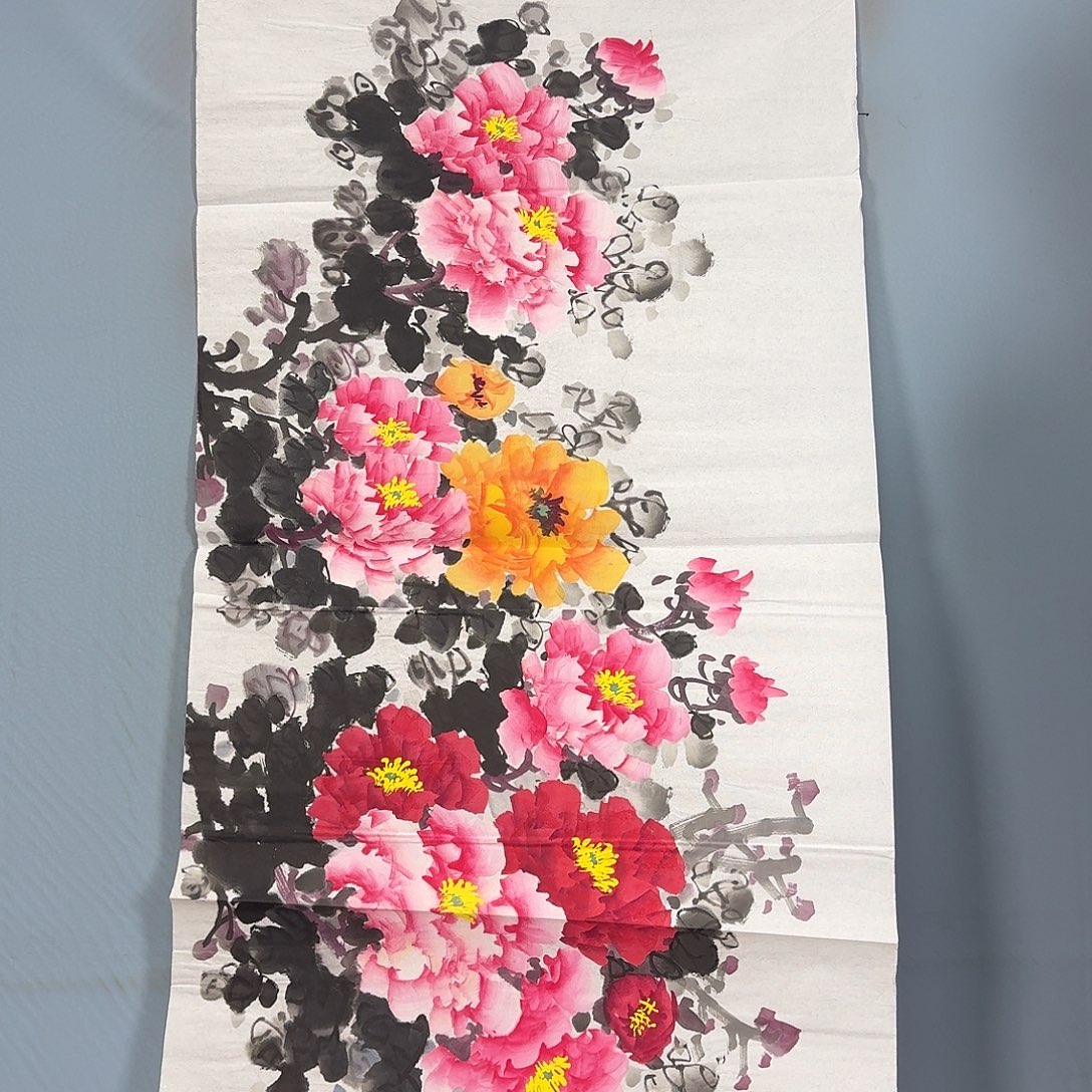 国画1131 牡丹一如您的
