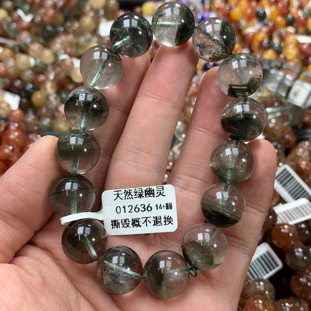【闪购商品】水晶手链未镶嵌，