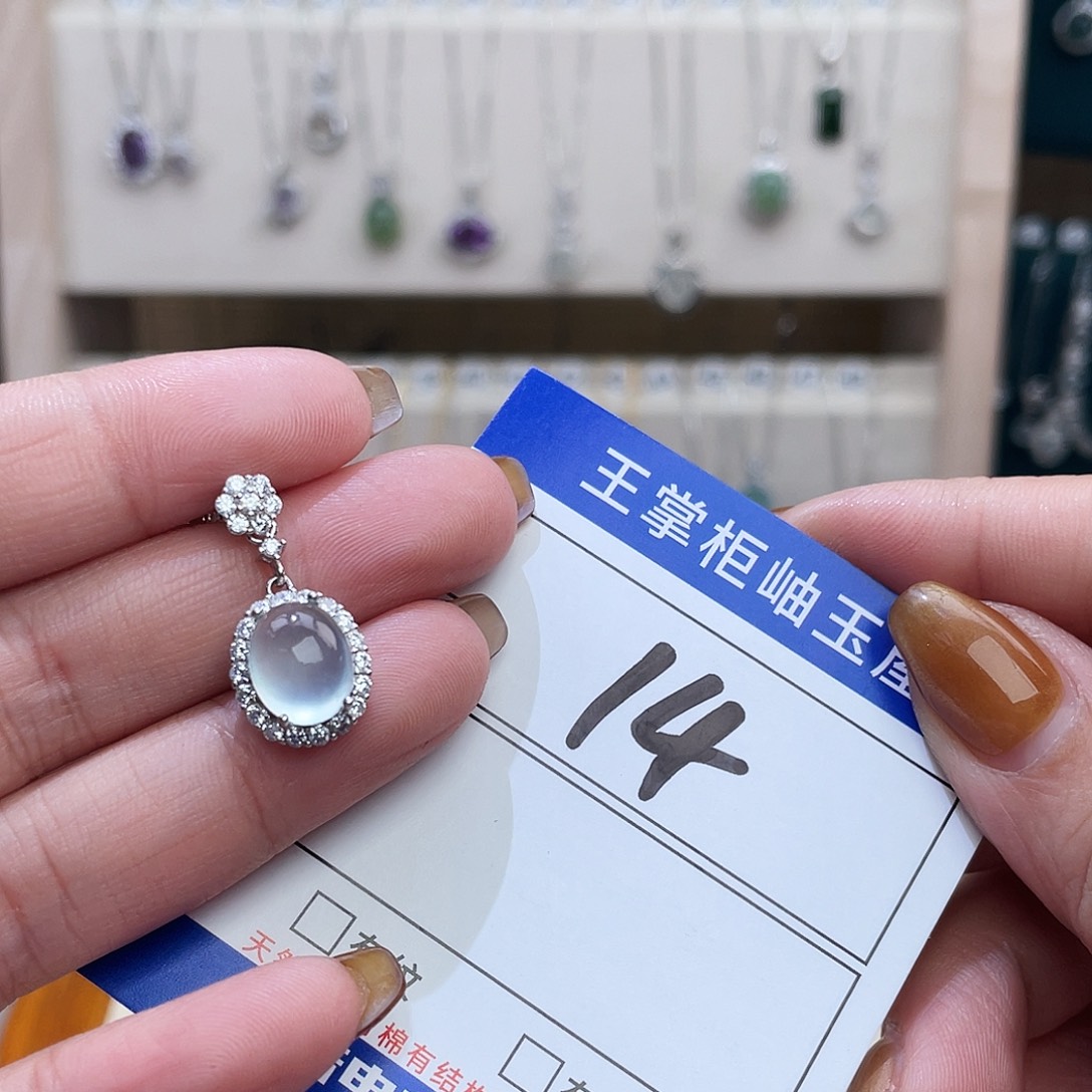 岫玉银S925镶嵌手链