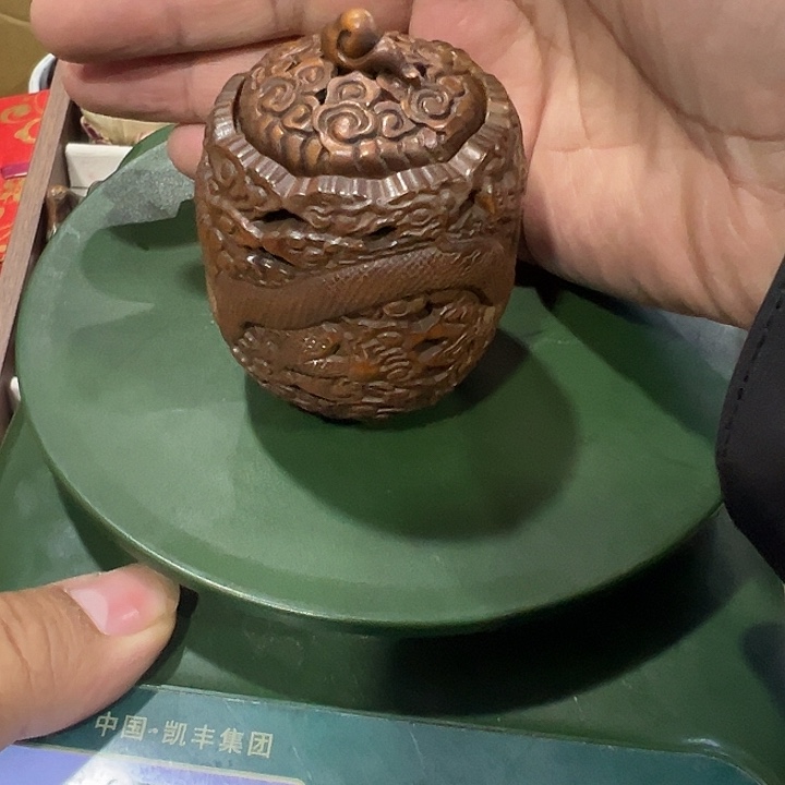 木香炉中古回流好物