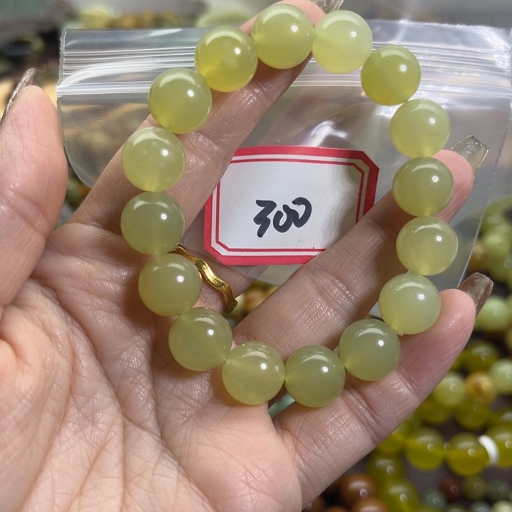 蛇纹石玉未镶嵌手链