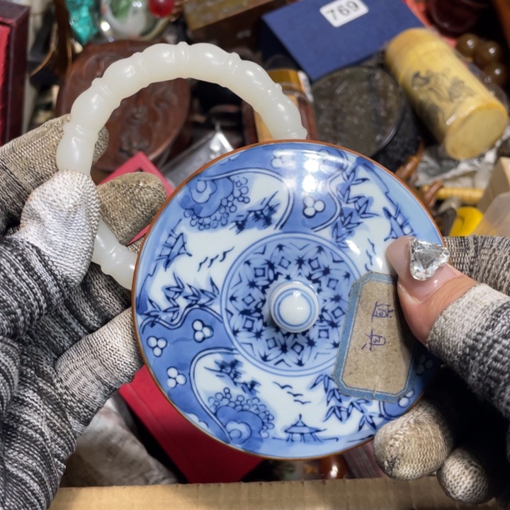 紫砂陶瓷艺术陶瓷艺术陶瓷艺术