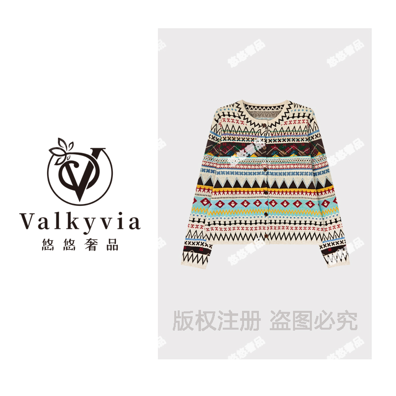 【Valkyvia/悠悠奢品】重工烫钻民族风潮流轻奢时尚毛衣MY1994