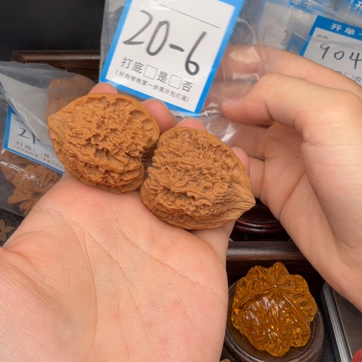 蝨***文玩核桃吊坠满天星39